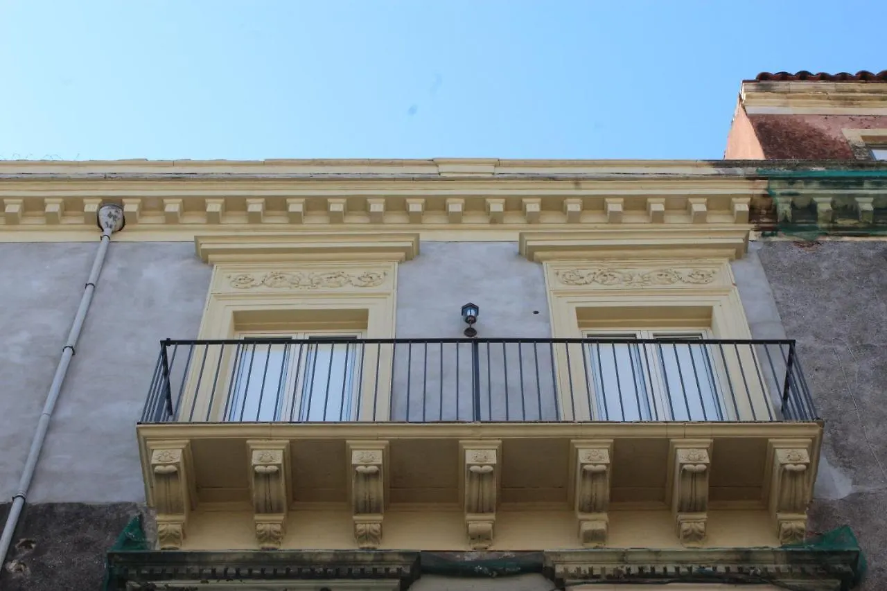 Morgana'S House Apartment Catania 0*,